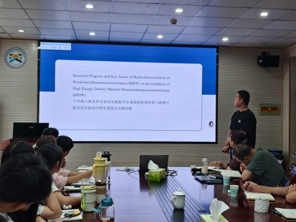 16郑鑫全.jpg