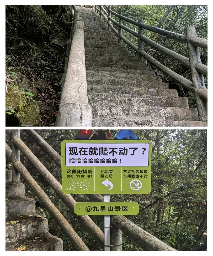 团建图片2.jpg