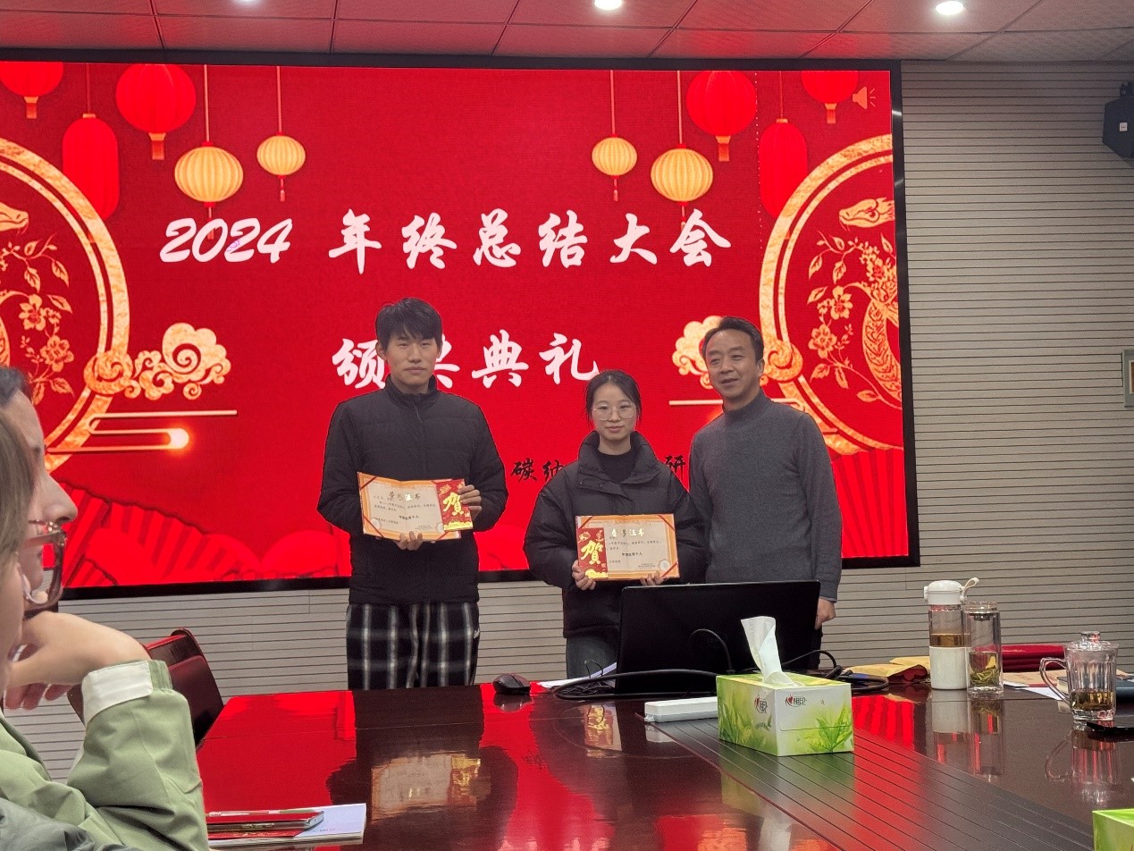研一一等.jpg