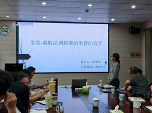 14陈慧珍.jpg
