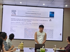 1廖旭.jpg