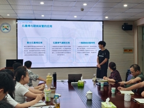 11黄小锋.jpg