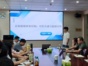 7张杰.jpg