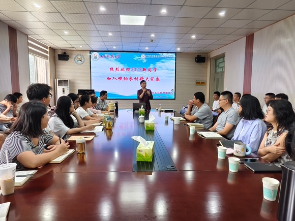 2025迎新组会-1.jpg